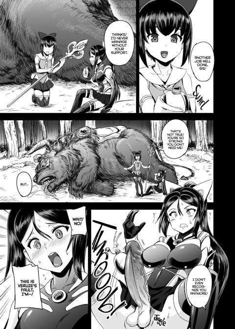 Magical Girl Semen Training System - Episode 2 Chapter 1 page 2