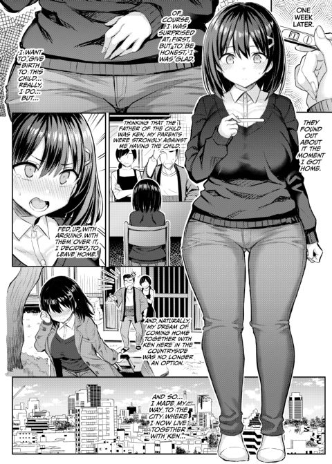 Holiday With My Busty Cousin 4 - NTR End Chapter 1 page 39