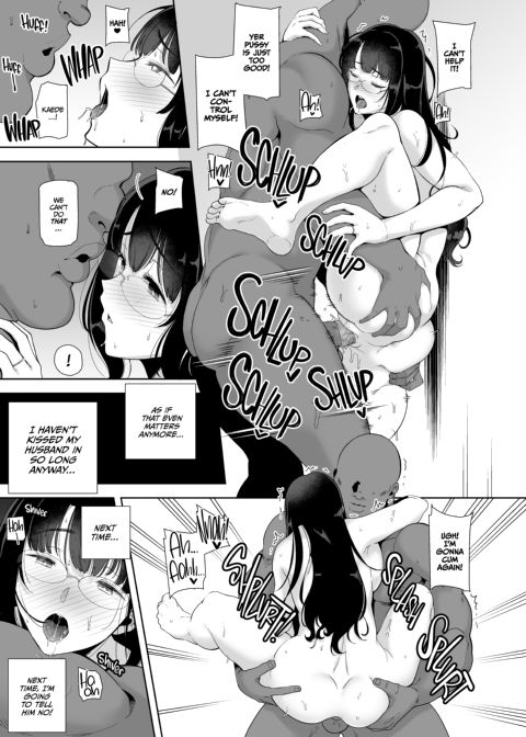 Wild Chronicles - Darkest Desire: Chapter 1 Chapter 1 page 52