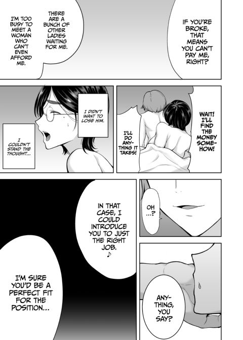 Sugar Mommy Shiori Chapter 1 page 40