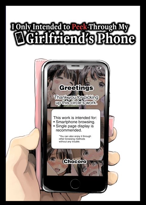 I Only Intended to Peek Through my Girlfriend's Phone Chapter 1 page 1