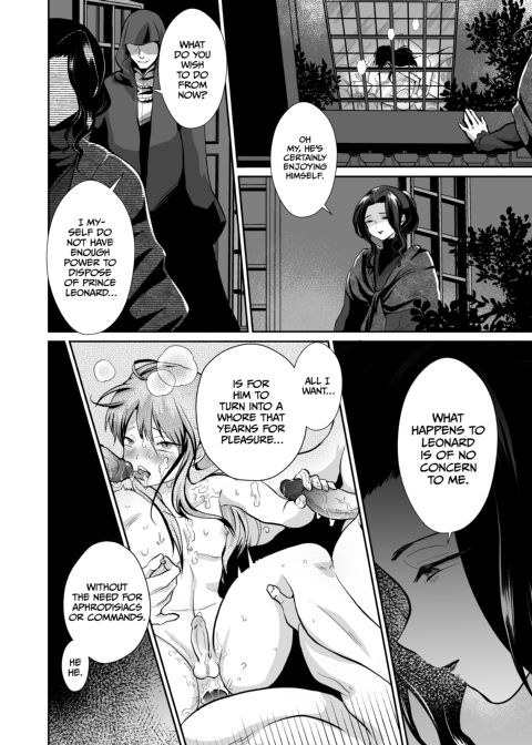 The Poor Prince Becomes a Royal Cum Dump 2 Chapter 1 page 23