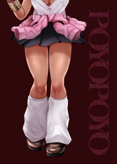 Transferred to the Gyaru Academy - Chapter 1 Chapter 1 page 28
