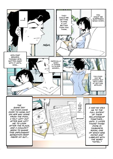 Flavor of Duck: Misako 5 Chapter 1 page 8