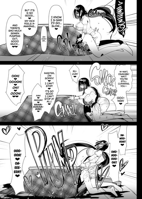 I Wanna Eat Sleep-Deprived Stuffy Futa Cock Chapter 1 page 24