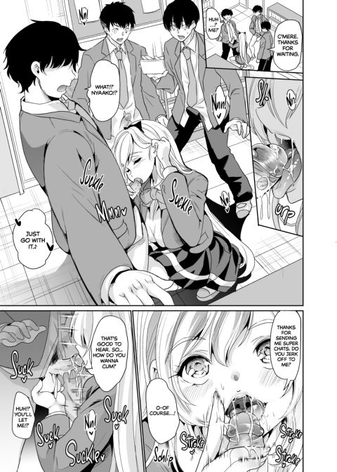 DOXXXED!! The Straight-A Slut Chapter 1 page 26