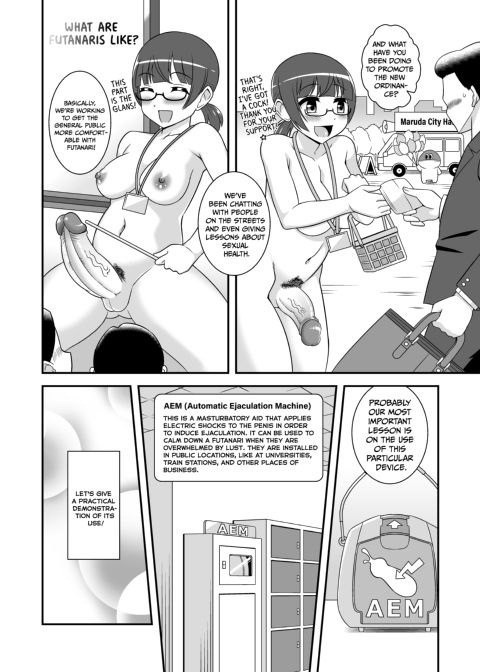 Exposing Life in the Futanari City! Prologue Chapter 1 page 7