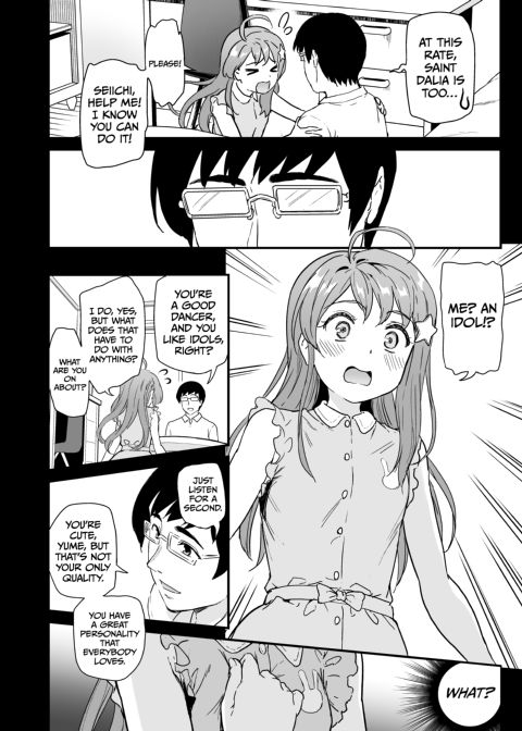 I'm Not Your Idol! 2 - School Idol Punishment Chapter 1 page 7