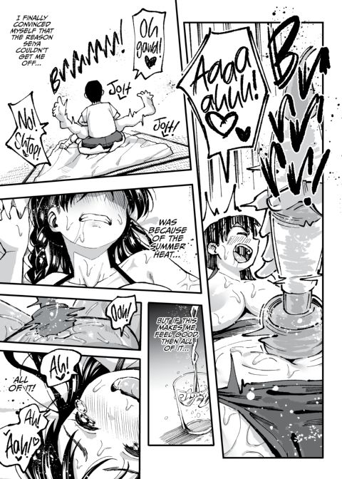 Another August, 10 Years Later with You Chapter 1 page 80