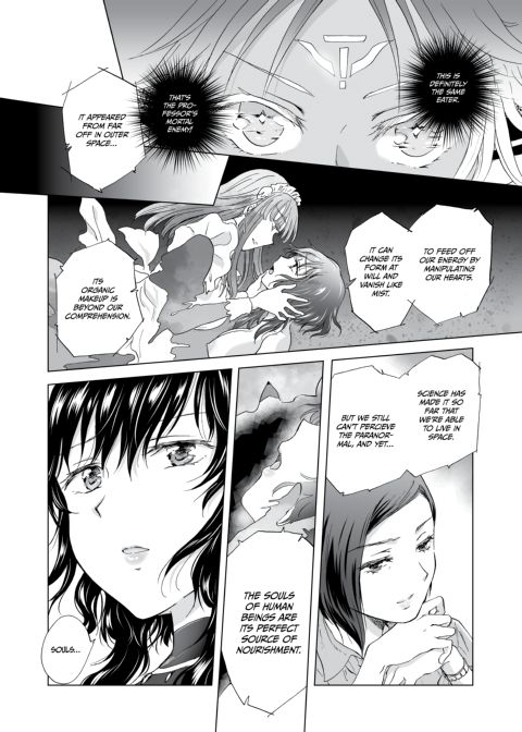 Dream-Colored Replica - Part 2: Phantasmagoria of Desire Chapter 1 page 51