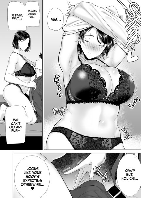 My GF's Mom Has Got It Goin' On 1 Chapter 1 page 25