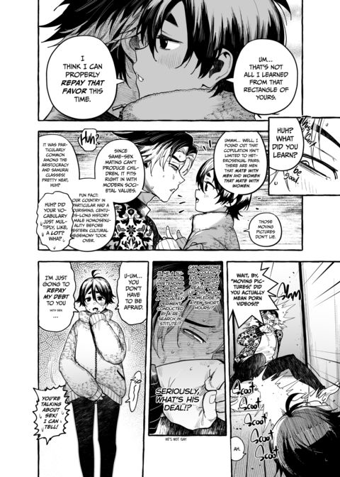 Returning the Favor, Doggy Style Chapter 1 page 27