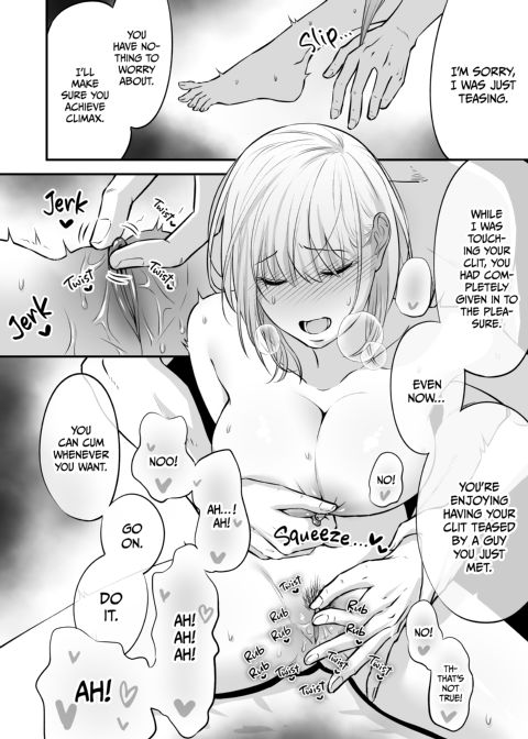 Magical Touch for Your Wife - The Outcall Masseuse and His Satisfying Full Service Chapter 1 page 43