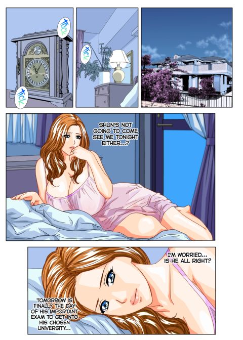 Scarlet Desire EX 7 - After the Quarrel Chapter 1 page 2