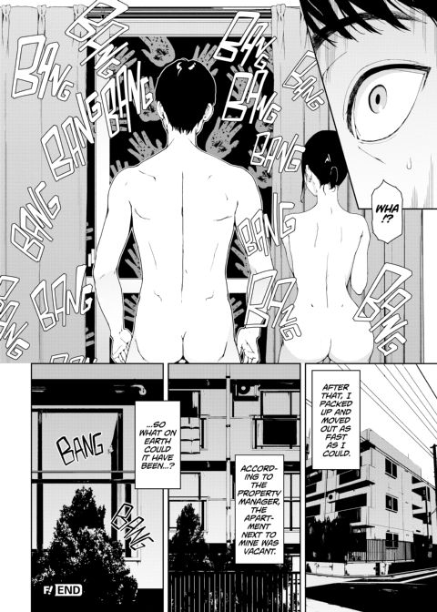 Viewer Discretion Advised 2: Forbidden Desires Chapter 1 page 21