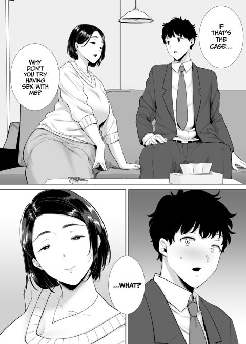 My GF's Mom Has Got It Goin' On 1 Chapter 1 page 17