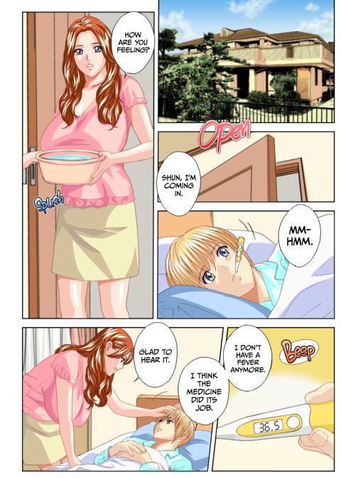 Scarlet Desire EX 2 Chapter 1 page 3