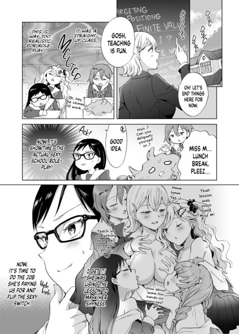 (Re-)Education: The Hot-Shot CEO Buys a School Chapter 1 page 16