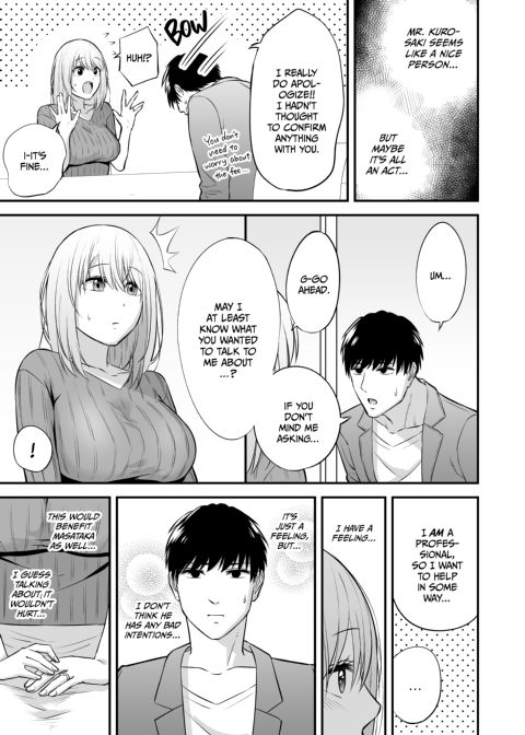 Magical Touch for Your Wife - The Outcall Masseuse and His Satisfying Full Service Chapter 1 page 22