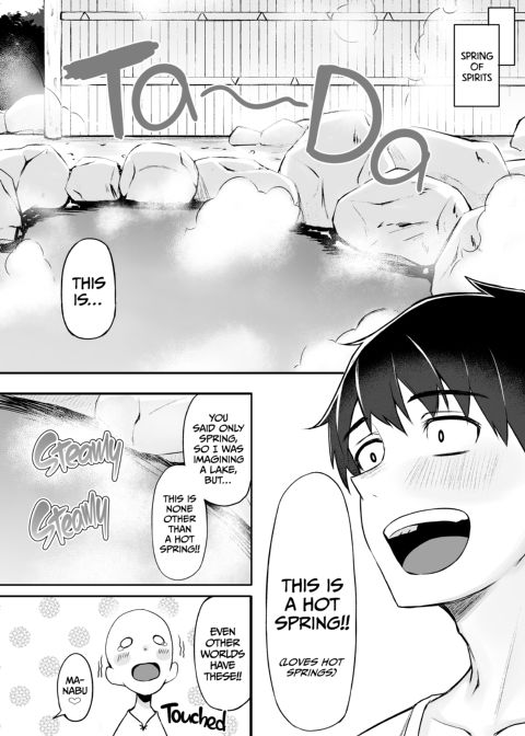 Sweet Life in Another World 3: Are You Into Older Elf Ladies? Chapter 1 page 17