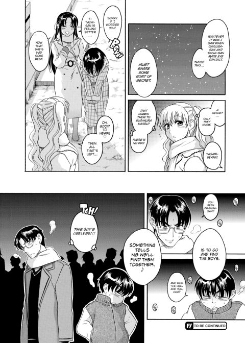 Nana & Kaoru, Vol. 02 Chapter 1 page 299