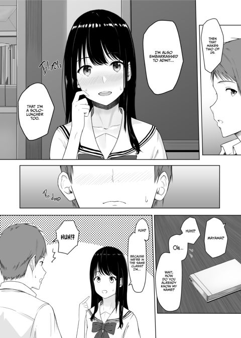 All for You 1 Chapter 1 page 9