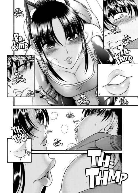 Nana & Kaoru, Vol. 04 Chapter 1 page 76