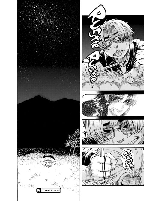 Nana & Kaoru, Vol. 06 Chapter 1 page 493