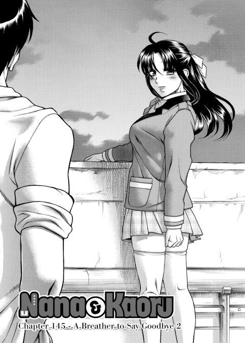 Nana & Kaoru, Vol. 06 Chapter 1 page 241