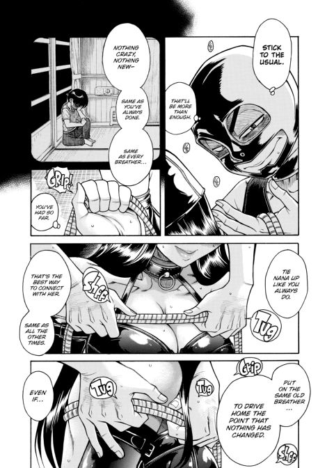 Nana & Kaoru, Vol. 06 Chapter 1 page 232