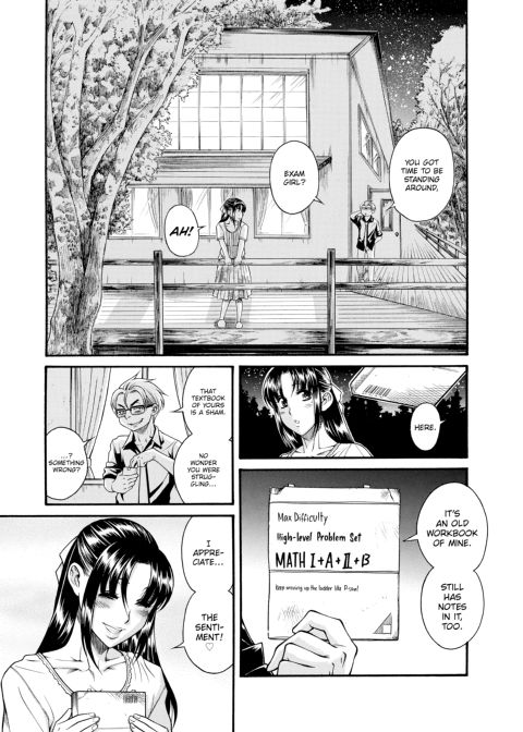 Nana & Kaoru, Vol. 06 Chapter 1 page 394