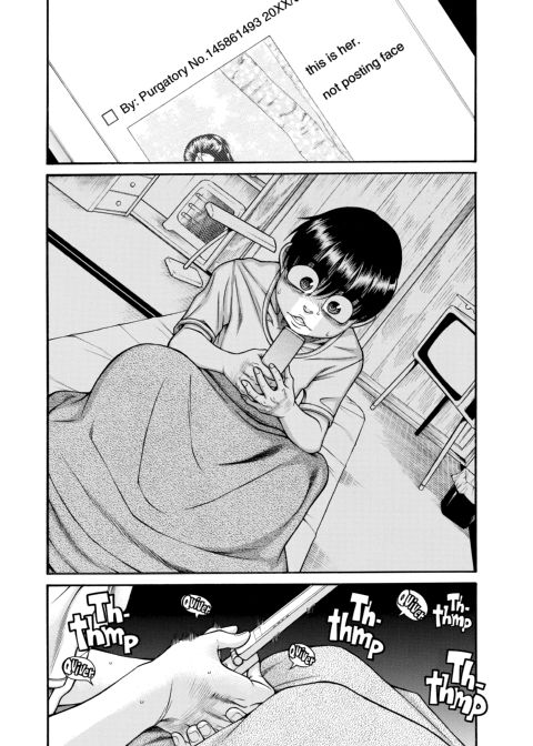 Nana & Kaoru, Vol. 06 Chapter 1 page 425