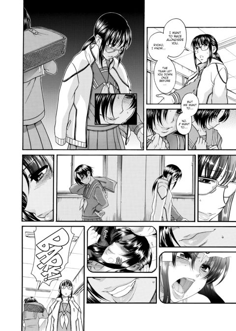 Nana & Kaoru, Vol. 04 Chapter 1 page 78