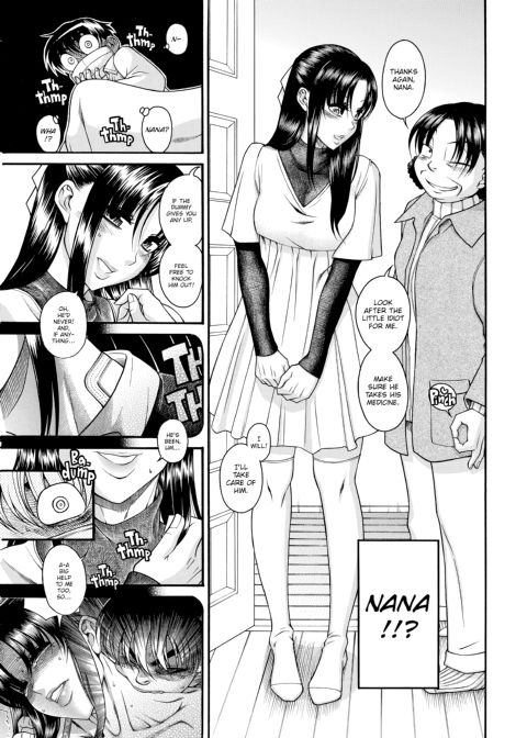 Nana & Kaoru, Vol. 04 Chapter 1 page 294
