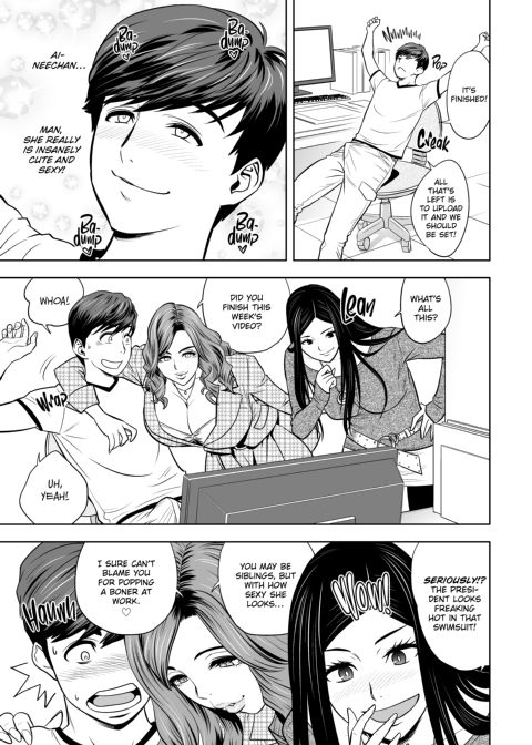 Gal Boss and the Harem Office Chapter 1 page 18