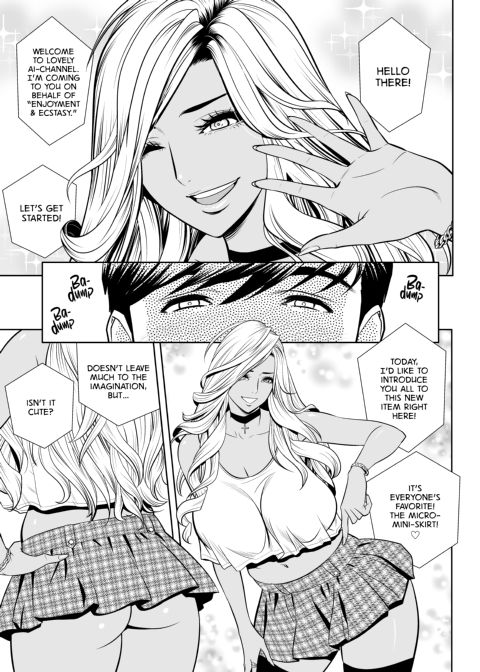 Gal Boss and the Harem Office Chapter 1 page 16