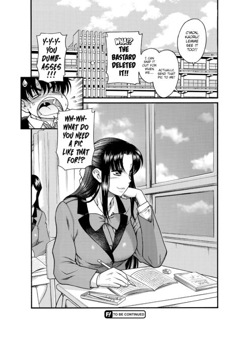 Nana & Kaoru, Vol. 01 Chapter 1 page 397