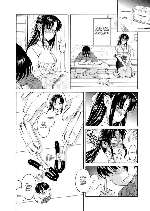 Nana & Kaoru, Vol. 02 Chapter 1 page 69