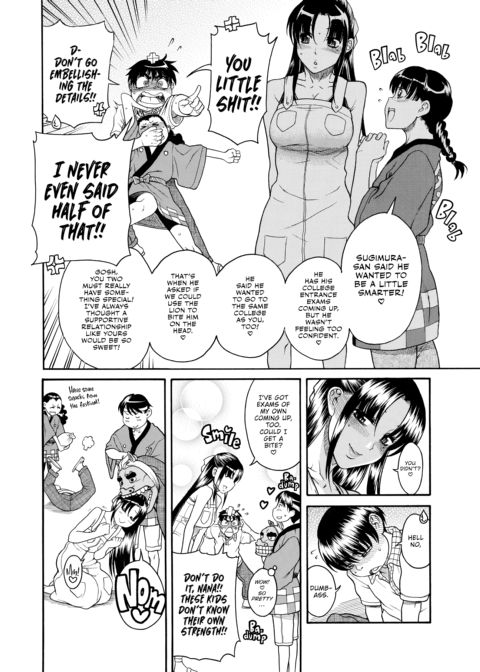 Nana & Kaoru Black Label, Vol. 03 Chapter 1 page 74