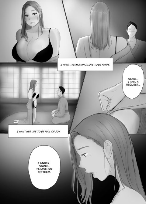 Swinging Story 3 Chapter 1 page 114