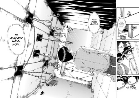 Nana & Kaoru, Vol. 05 Chapter 1 page 227