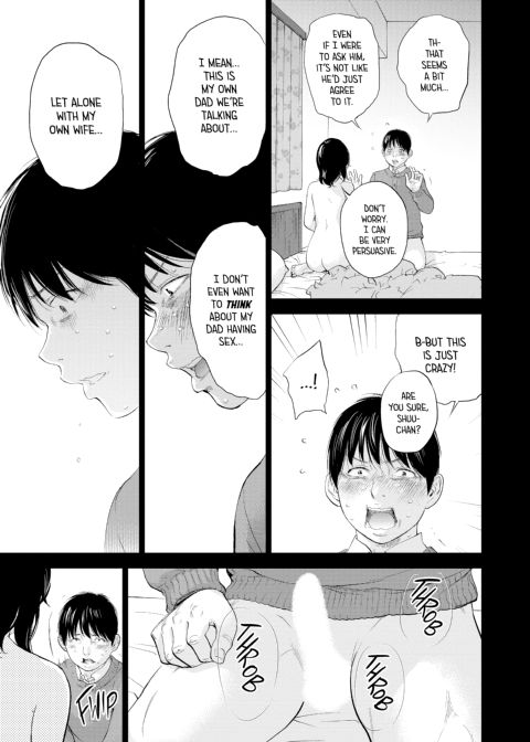 Netoraserare Vol. 3 Chapter 1 page 103