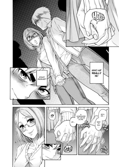 Nana & Kaoru, Vol. 05 Chapter 1 page 421