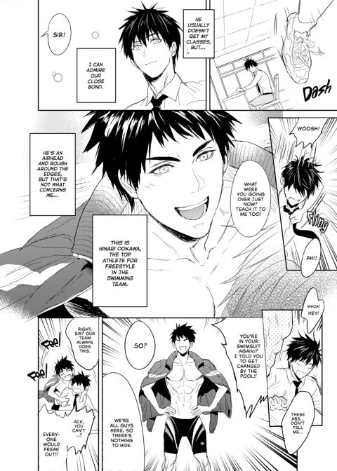 Passionate Teacher Chapter 1 page 10
