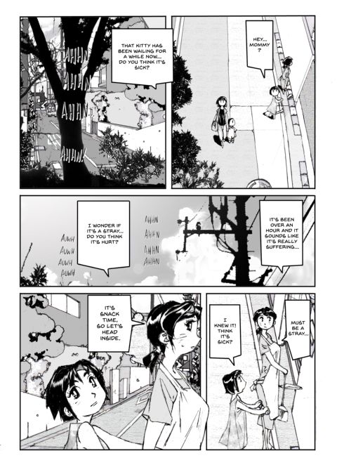Flavor of Duck: Misako 4 Chapter 1 page 83