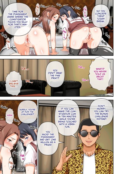 Squirt Game Chapter 1 page 20