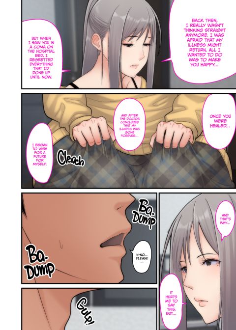 NTR To Save My Wife 2 Chapter 1 page 51