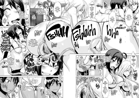 Exposed Love -Sarashi Ai- Chapter 1 page 174