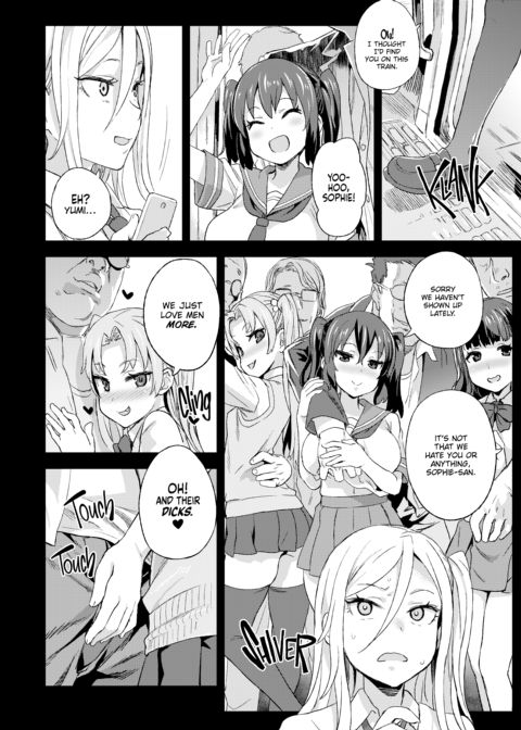 The Victim Girls R: Tetralogy Chapter 1 page 65