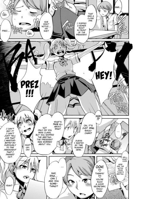 Exposed Love -Sarashi Ai- Chapter 1 page 125